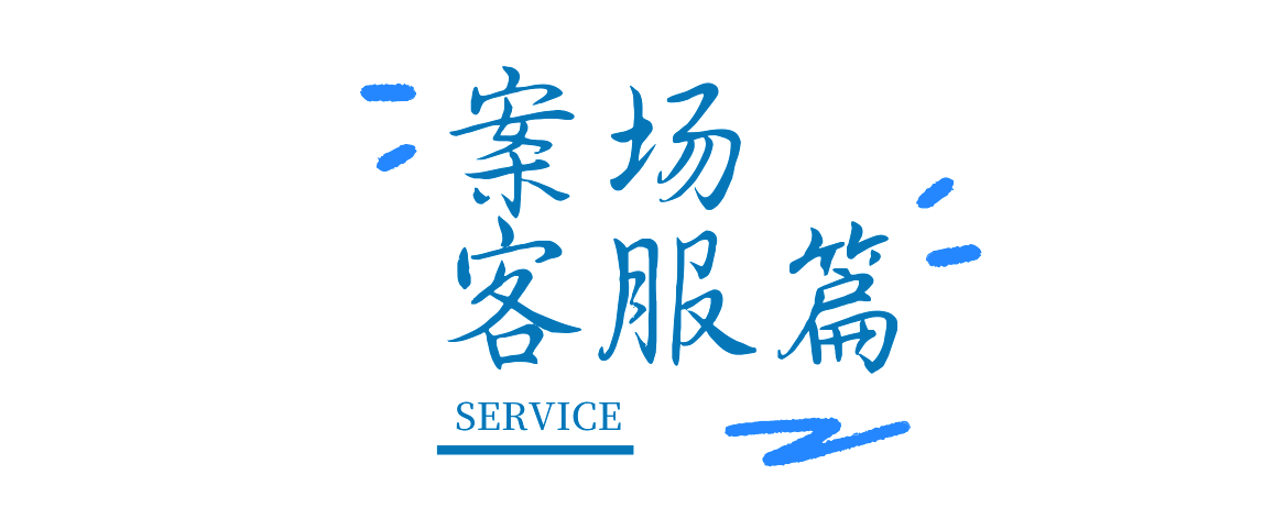 案場11_副本.png 案場11_副本.png