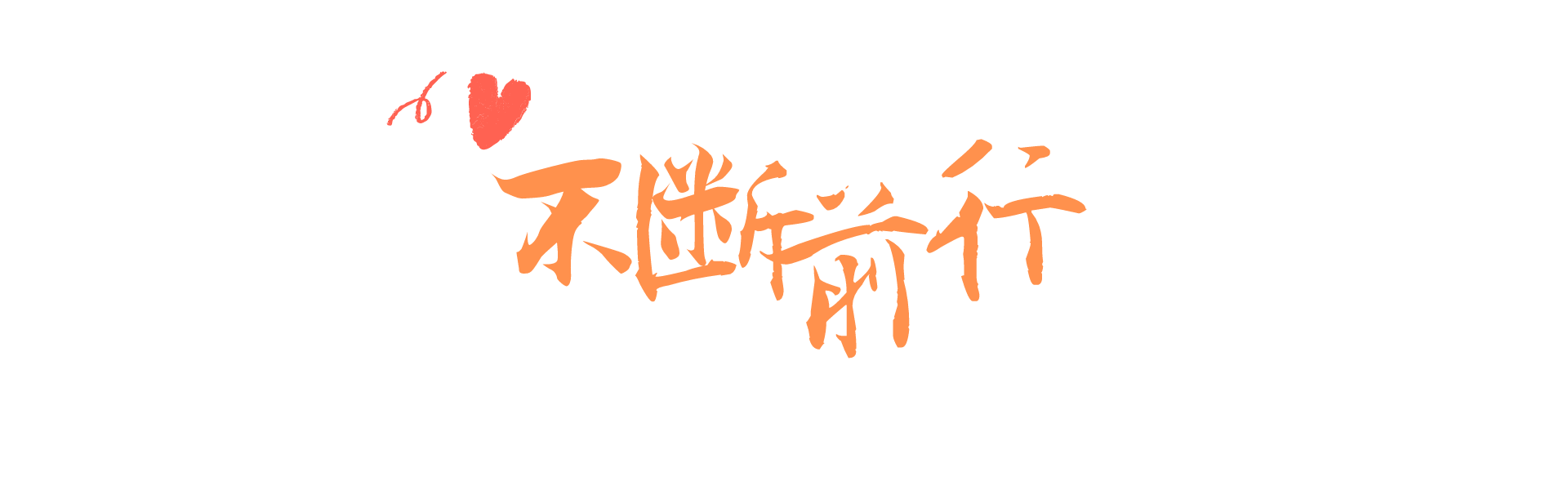 案場12.png 案場12.png